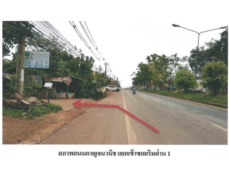 picture TOWN HOUSE 22.5 Sq.w. Sadao Songkhla for 810,000 - 2/5
