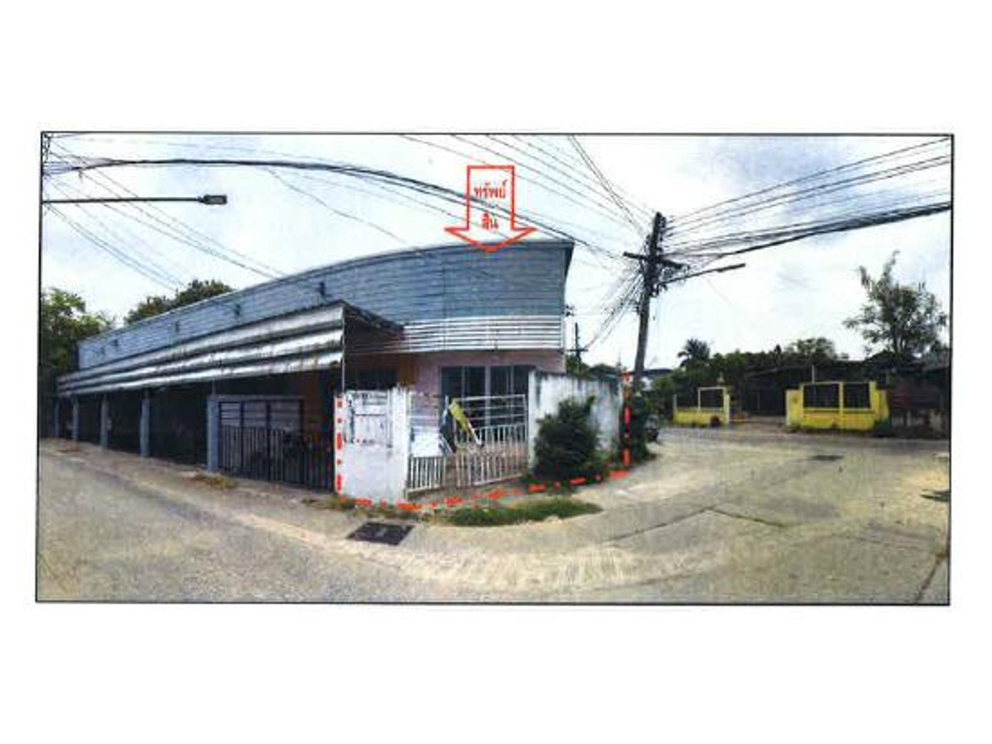 TOWN HOUSE 22 Sq.w. Muang Nakhon Ratchasima Nakhon Ratchasima for 850,000