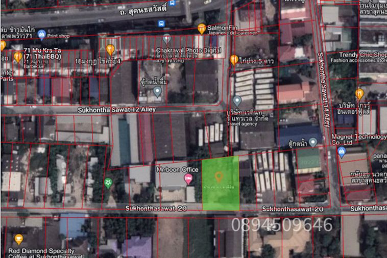 Land for sale, 200 sq wah, Lat Phrao