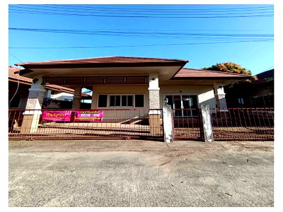 HOME 65 Sq.w. Muang Maha Sarakham Maha Sarakham for 1.8M