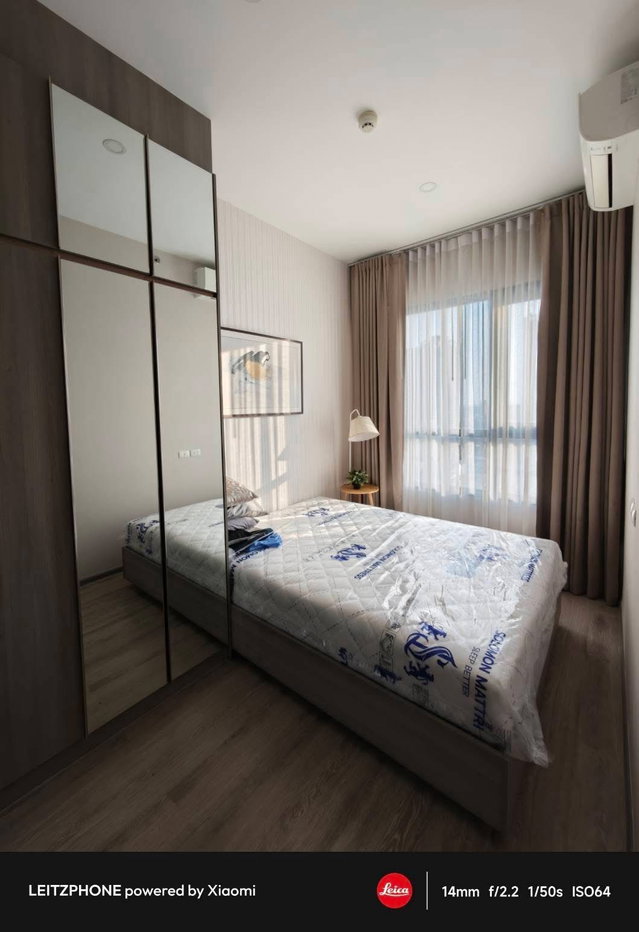 picture Knightsbridge Prime Onnut - 7/17