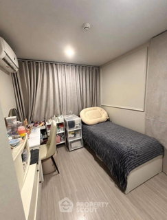 2-BR Condo at Aspire Asoke-Ratchada near MRT Phra Ram 9 (ID 3362592)