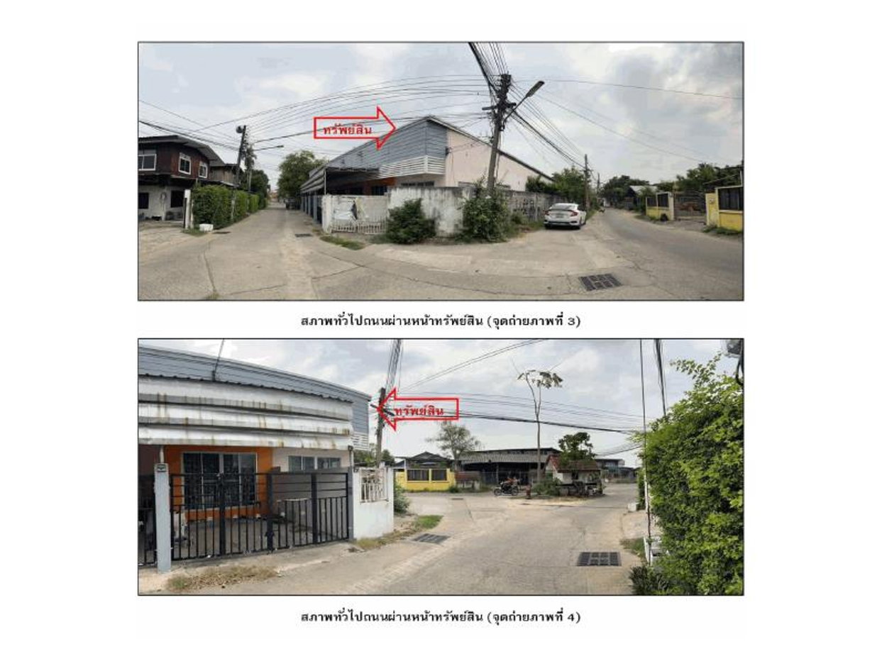 รูป ที่ดินพร้อมสิ่งปลูกสร้าง 22 ตร.วา เมืองนครราชสีมา นครราชสีมา 850,000 - รูปที่ 5/5