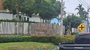 picture CONDO 29.93 Sq.m. Muang Surat Thani Surat Thani for 1.5M - 5/9
