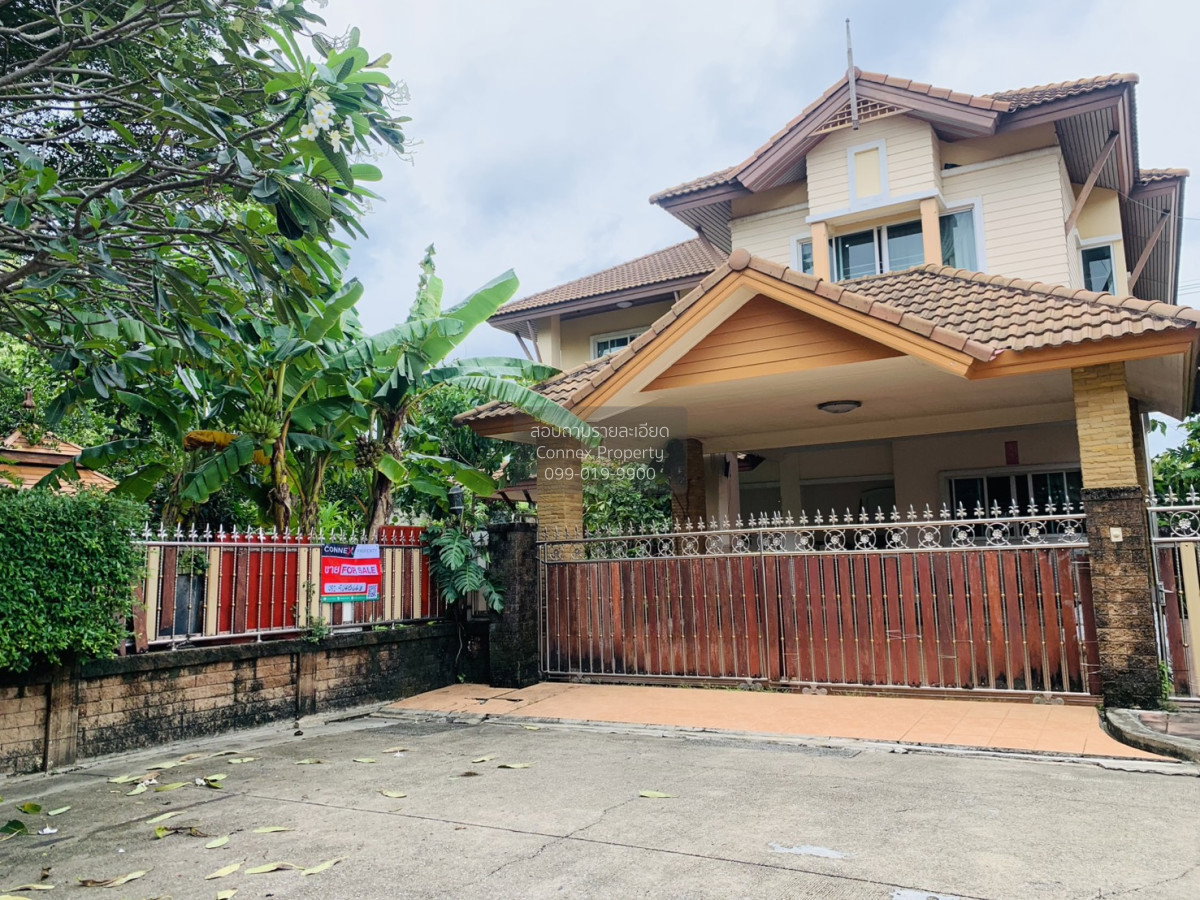 ขายบ้านเดี่ยว 4 ห้องนอน 300 ตร.ม. 122.2 ตร.ว. ปริญญดา ปิ่นเกล้า – พุทธมณฑลสาย 2