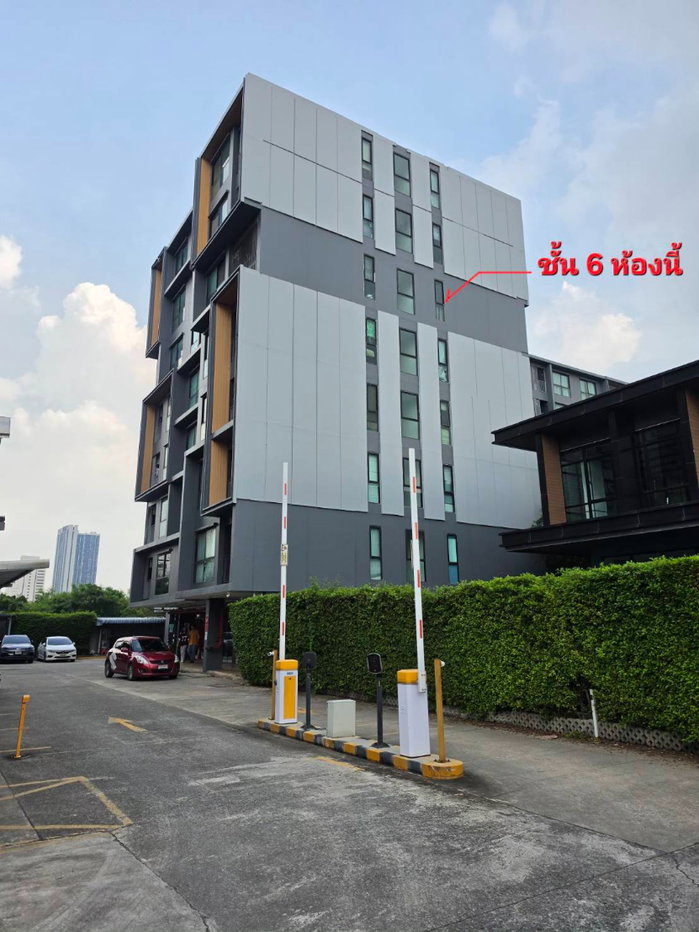 รูป 98578 - ขายด่วน ดิ เอ็กเซล กรูฟ คอนโดทำเลดี ซอยลาซาล ใกล้รถไฟฟ้า ห้องมุม สวยพร้อมอยู่ ราคาเบาๆ - รูปที่ 2/12