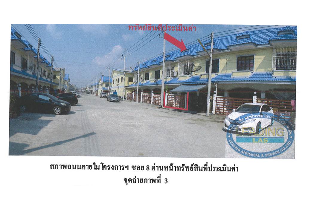 รูป ที่ดินพร้อมสิ่งปลูกสร้าง 16 ตร.วา ดีดีแลนด์ อุทัย พระนครศรีอยุธยา 770,000 - รูปที่ 5/6