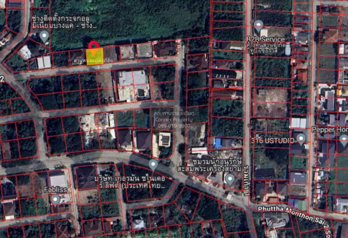 รูป ขายที่ดินเปล่า  บ้านรวมเก้า พุทธมณฑล สาย 2 บางไผ่ เขต บางแค กรุงเทพ CX-178611 ✅ ทักไลน์ @connexproperty ตอบทันที ทีมงานมืออาชีพ ✅ - รูปที่ 6/6