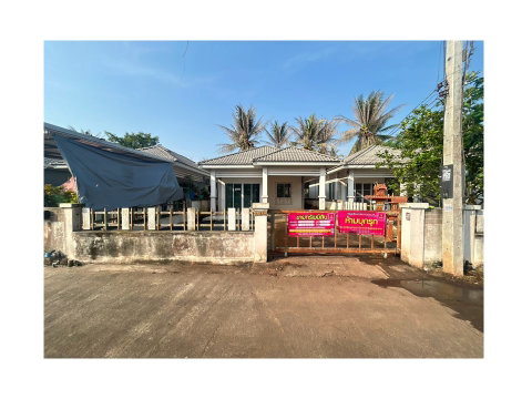 LAND 40.6 Sq.w. Muang Surat Thani Surat Thani for 1.5M