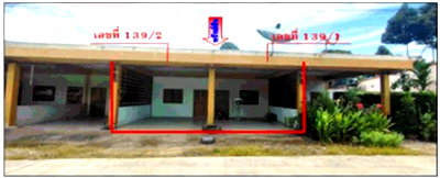 LAND 48 Sq.w. Ban Ta Khun Surat Thani for 1.1M