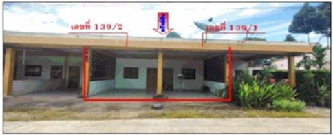 LAND 48 Sq.w. Ban Ta Khun Surat Thani for 1.1M
