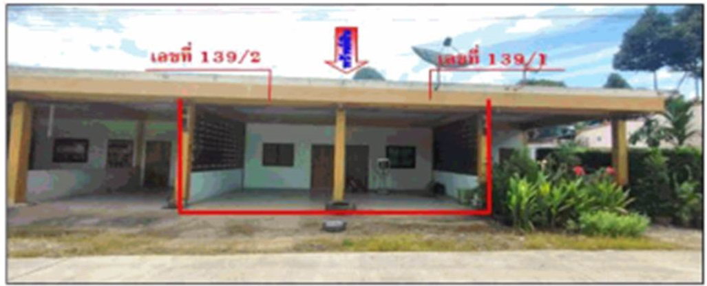 picture LAND 48 Sq.w. Ban Ta Khun Surat Thani for 1.1M - 1/7