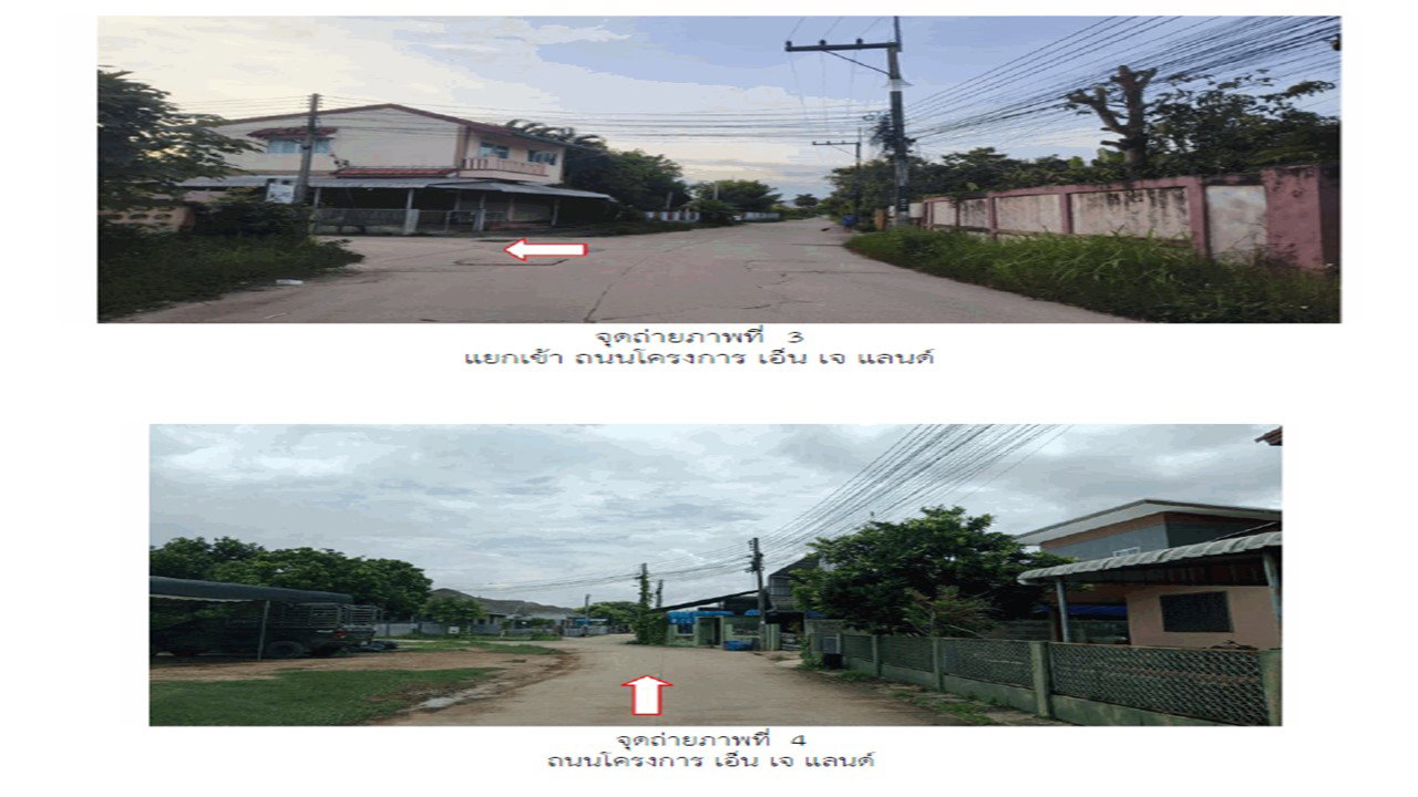 picture HOME 121.5 Sq.w. Muang Chiang Rai Chiang Rai for 2.1M - 3/6