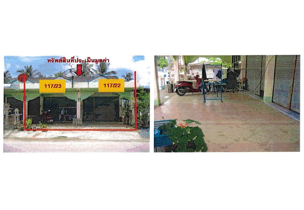 picture LAND 63 Sq.w. Ban Ta Khun Surat Thani for 1.3M - 4/4