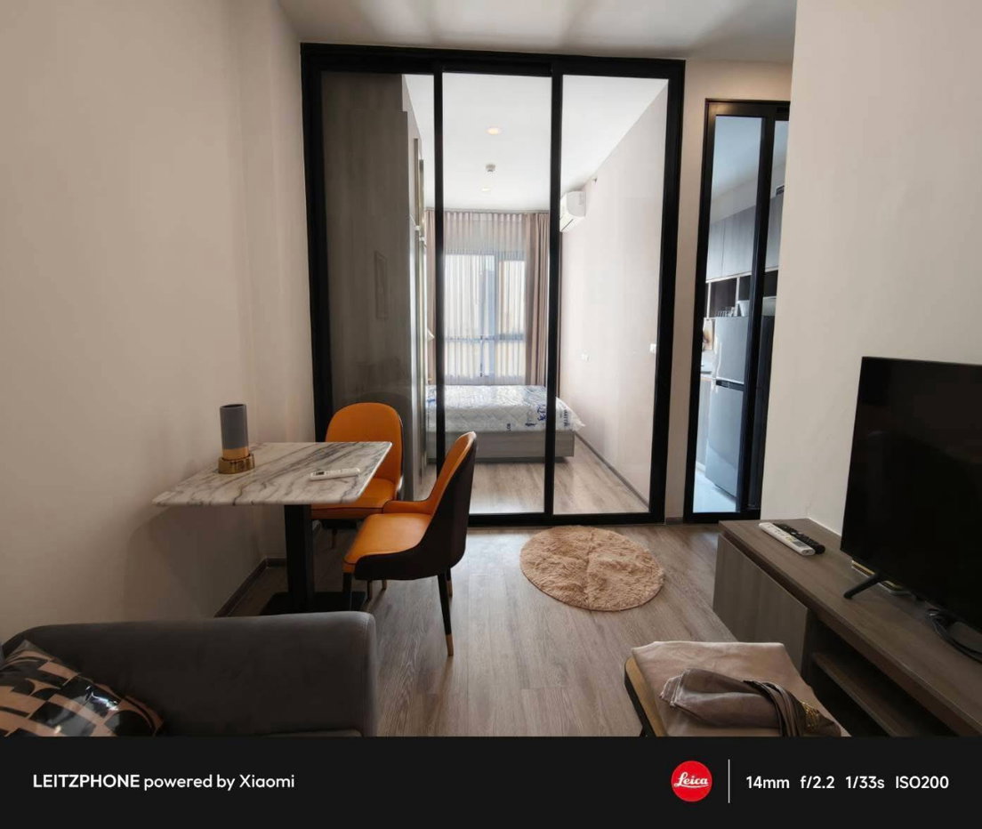 picture Knightsbridge Prime Onnut - 1/17