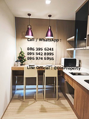 รูป ให้เช่า. Rhythm Sathorn 1 ห้องนอน   BTS สะพานตากสิน  BTS สุรศักดิ์ บางรัก  สีลม สาทร - รูปที่ 2/5