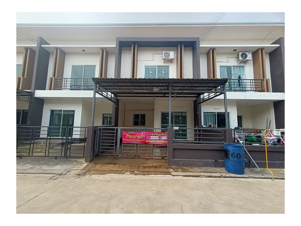รูป ที่ดินพร้อมสิ่งปลูกสร้าง 22 ตร.วา บ้านรักขอนแก่น เมืองขอนแก่น ขอนแก่น 1.8M - รูปที่ 1/9