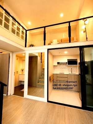 คอนโดให้เช่า : ให้เช่า Duplex 45 ตรม. 2 นอน สุดหรู Origin รามคำแหง103 free WiFi