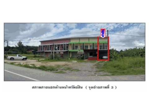 ที่ดินพร้อมสิ่งปลูกสร้าง 37.5 ตร.วา เวียงสระ สุราษฎร์ธานี 2M