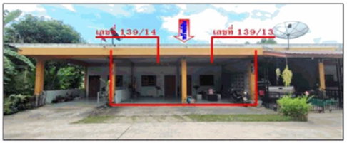 LAND 42 Sq.w. Ban Ta Khun Surat Thani for 1.1M