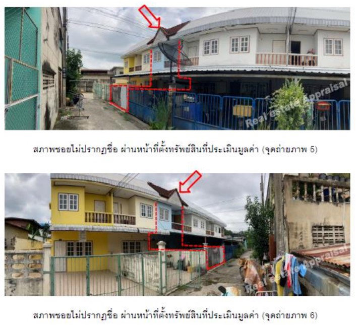 picture TOWN HOUSE 16.4 Sq.w. Muang Phitsanulok Phitsanulok for 672,000 - 4/5