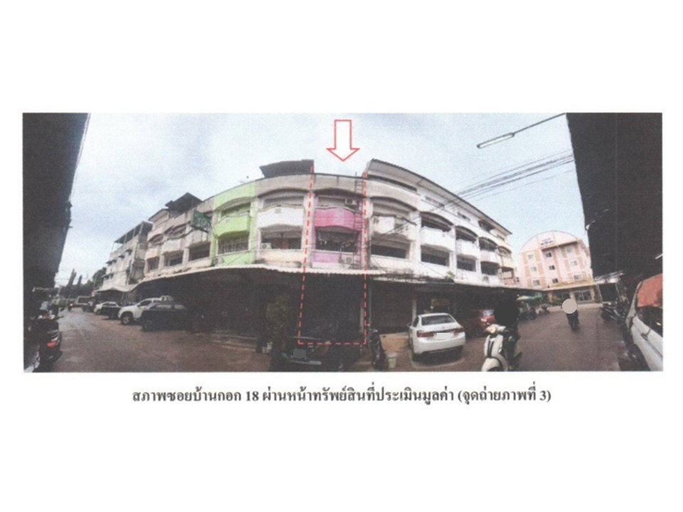 picture LAND 18.8 Sq.w. Muang Khon Kaen Khon Kaen for 2.8M - 4/8