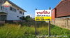 listing thumbnail image 3