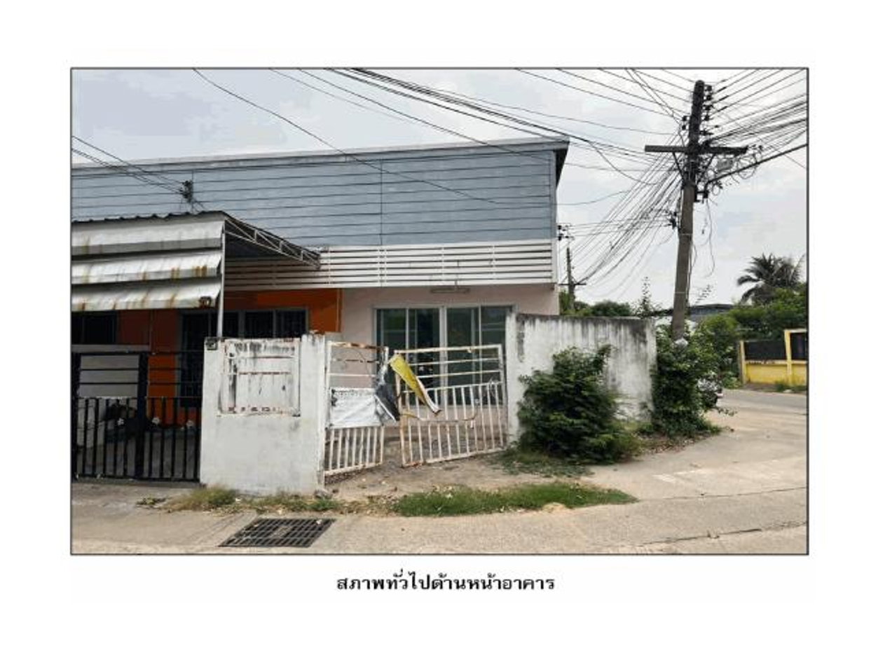 รูป ที่ดินพร้อมสิ่งปลูกสร้าง 22 ตร.วา เมืองนครราชสีมา นครราชสีมา 850,000 - รูปที่ 3/5