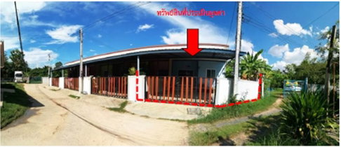 LAND 30.1 Sq.w. Muang Surin Surin for 1.2M