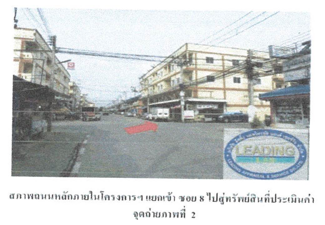 รูป ที่ดินพร้อมสิ่งปลูกสร้าง 16 ตร.วา ดีดีแลนด์ อุทัย พระนครศรีอยุธยา 770,000 - รูปที่ 3/5