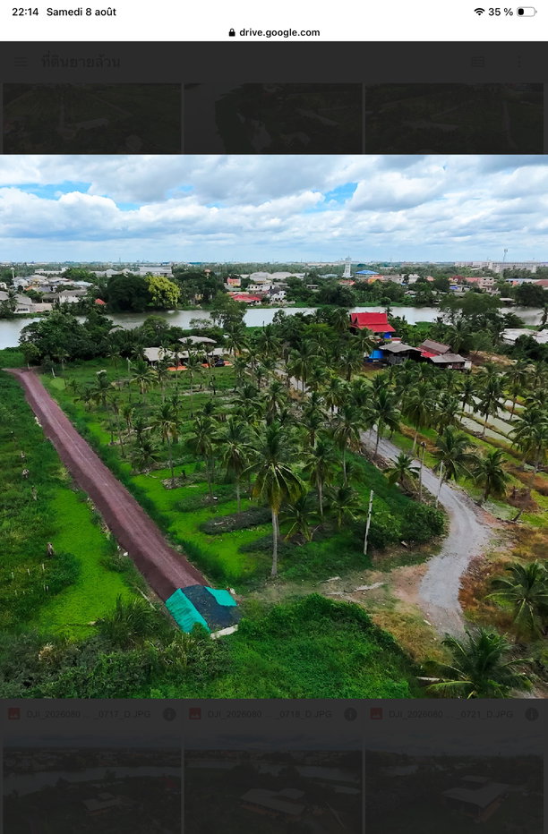 รูป ขายที่ดินริมแม่น้ำท่าจีนรร.นายร้อยตํารวจสามพราน - รูปที่ 5/7