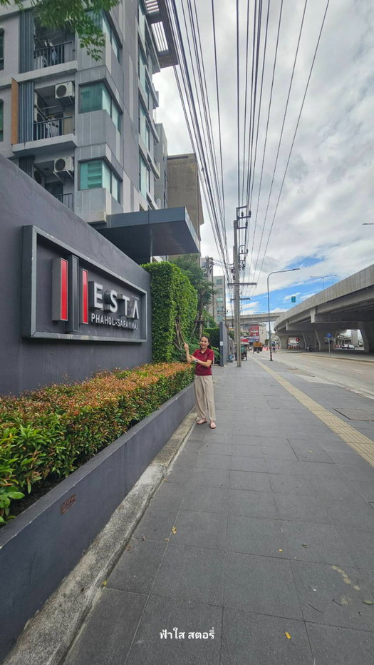 รูป เอสต้า​  ใกล้รถไฟฟ้าบีทีเอสสายหยุด​ ติดต่อเช่าฟ้า​ โทร​ 0658309884​ ไลน์ไอดี​ @condo55​ - รูปที่ 13/13