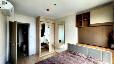 Condos for rent : For Rent | IDEO O2 BANGNA| BTS BANGNA | 1 Bedroom | 1 Bathroom | Building A | 23rd Floor | 14,000/mo.