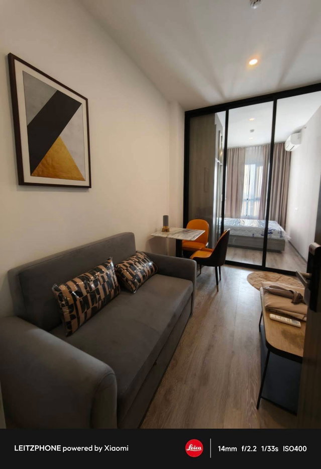 picture Knightsbridge Prime Onnut - 2/17