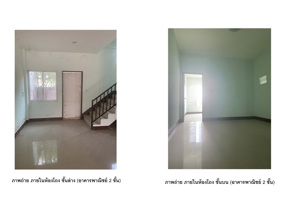 รูป ที่ดินพร้อมสิ่งปลูกสร้าง 19 ตร.วา แม่โจ้กรีนโฮม สันทราย เชียงใหม่ 1.9M - รูปที่ 4/5