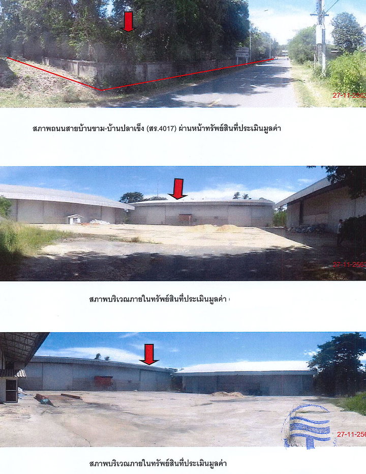 picture LAND 3300 Sq.w. Chom Phra Surin for 31.4M - 2/5