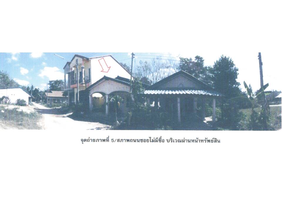 picture HOME 33.1 Sq.w. Tamot Phatthalung for 589,000 - 3/5