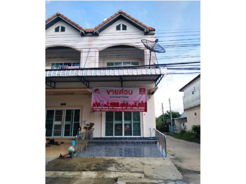 ที่ดินพร้อมสิ่งปลูกสร้าง 20 ตร.วา เมืองสุรินทร์ สุรินทร์ 1.6M