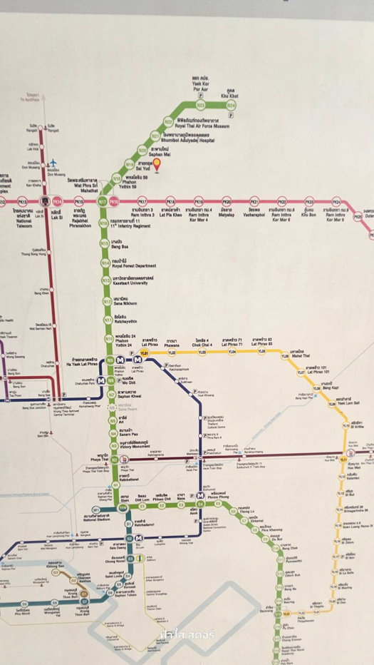 รูป เอสต้า​  ใกล้รถไฟฟ้าบีทีเอสสายหยุด​ ติดต่อเช่าฟ้า​ โทร​ 0658309884​ ไลน์ไอดี​ @condo55​ - รูปที่ 12/13