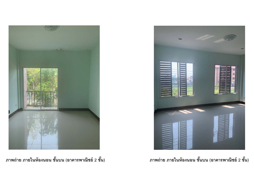 รูป ที่ดินพร้อมสิ่งปลูกสร้าง 19 ตร.วา แม่โจ้กรีนโฮม สันทราย เชียงใหม่ 1.9M - รูปที่ 5/5