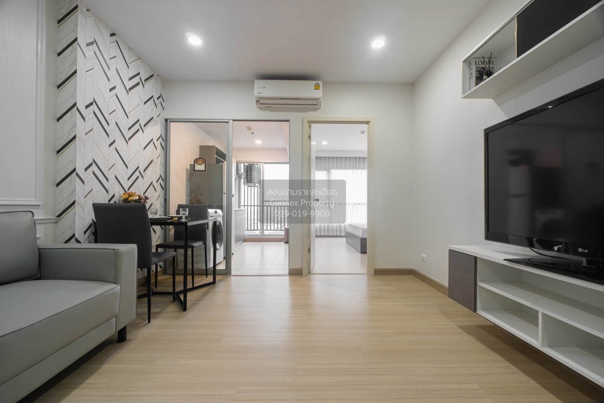 1-bed condo for rent, 42.2 sqm, Supalai Veranda Phasi Charoen Station