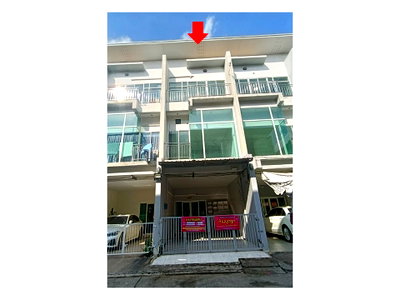 Land for sale Udon Thani city pillar shrine : LAND 17.4 Sq.w. Muang Udon Thani Udon Thani for 2.5M