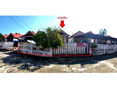 Land for sale Sakon Nakhon : LAND 57.4 Sq.w. Muang Sakon Nakhon Sakon Nakhon for 1.3M