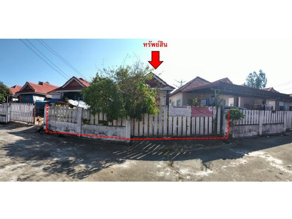 picture LAND 57.4 Sq.w. Muang Sakon Nakhon Sakon Nakhon for 1.3M - 1/4