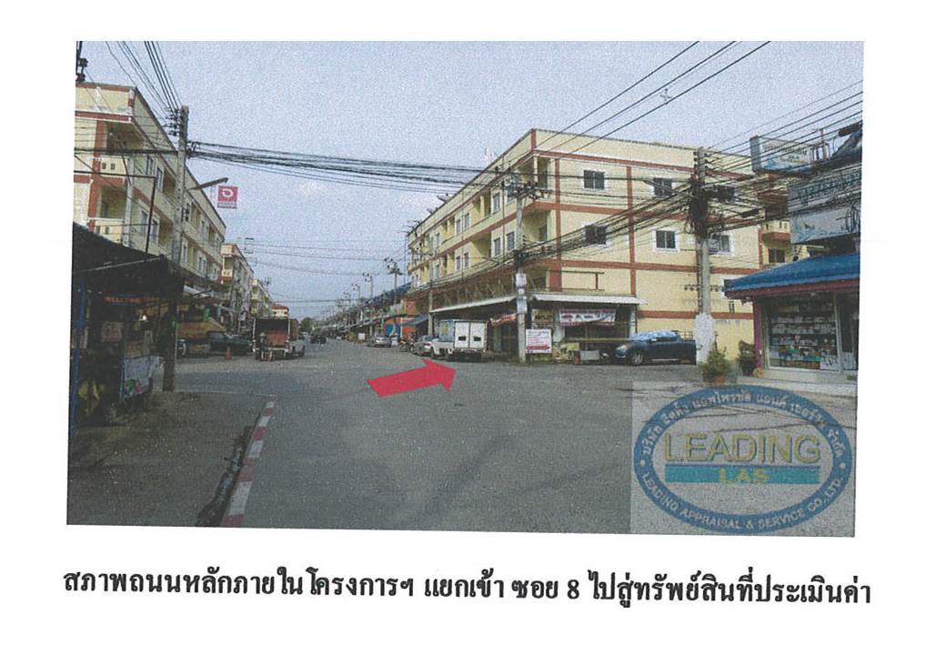 รูป ที่ดินพร้อมสิ่งปลูกสร้าง 16 ตร.วา ดีดีแลนด์ อุทัย พระนครศรีอยุธยา 770,000 - รูปที่ 3/6
