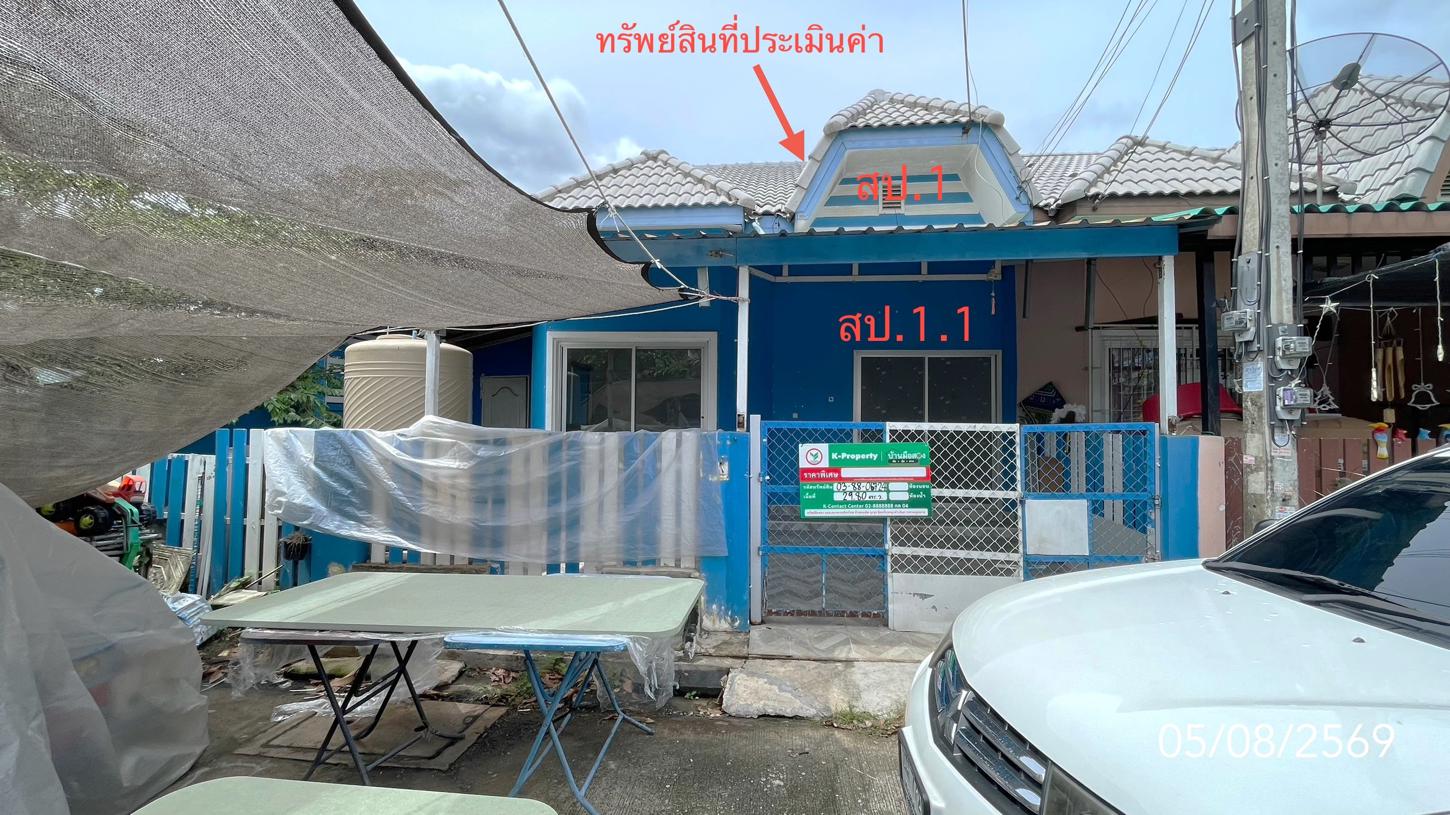 รูป ทาวน์เฮ้าส์ 29.8 ตร.วา ณัฏฐพล คลองหลวง ปทุมธานี 1.7M - รูปที่ 16/33