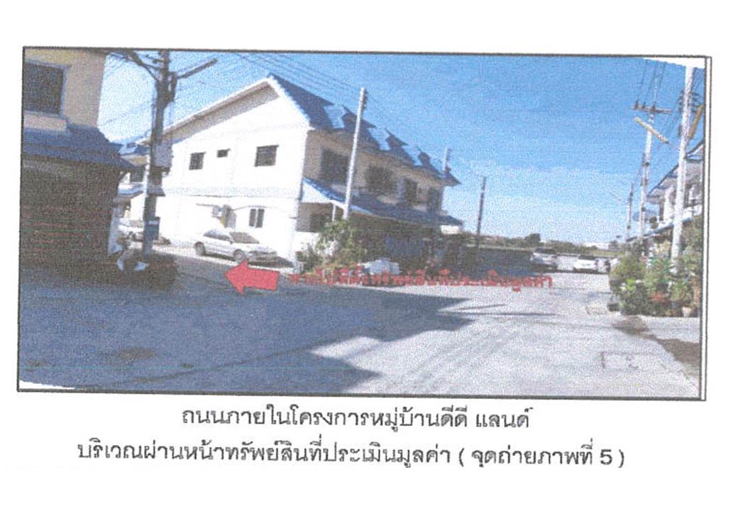 รูป ที่ดินพร้อมสิ่งปลูกสร้าง 16 ตร.วา ดีดีแลนด์ อุทัย พระนครศรีอยุธยา 770,000 - รูปที่ 5/7