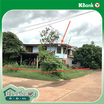 picture HOME 127 Sq.w. Ban Muang Sakon Nakhon for 660,000 - 23/25
