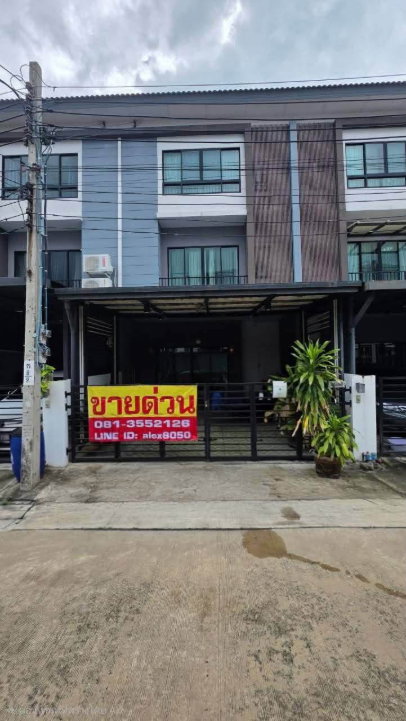 รูป ทาวน์โฮม เดอะ คอนเนค ซอยเพชรเกษม 48 3 ห้องนอน 3 ห้องน้ำ 1 ห้องโถง 1 ห้องครัว ใกล้ MRT เพชรเกษม 48 แถมเฟอร์นิเจอร์ครบครัน เขตภาษีเจริญ กรุงเทพมหานคร - รูปที่ 15/15