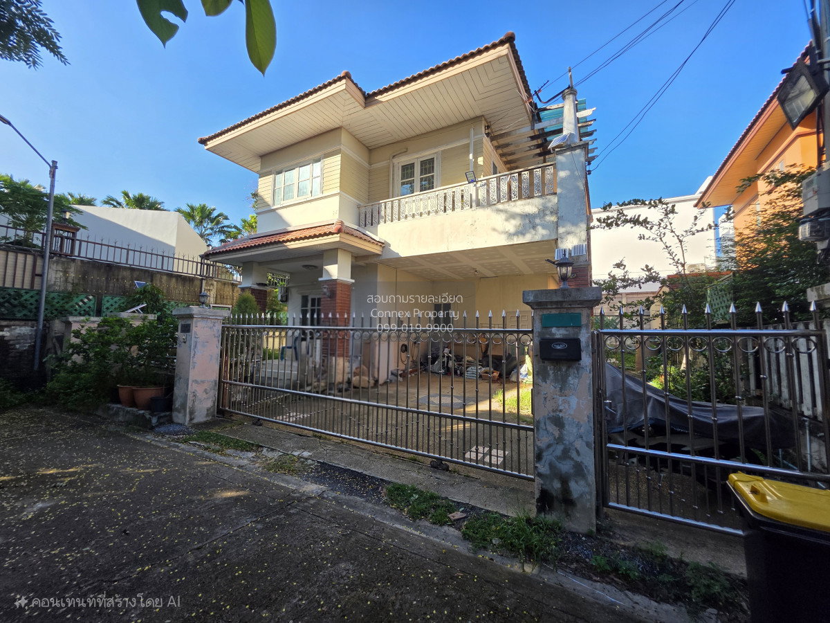 รูป ขายบ้าน  นาราพาร์ค ห้องมุม บางคูเวียง บางกรวย นนทบุรี CX-178662 ✅ ทักไลน์ @connexproperty ตอบทันที ทีมงานมืออาชีพ ✅ - รูปที่ 2/12